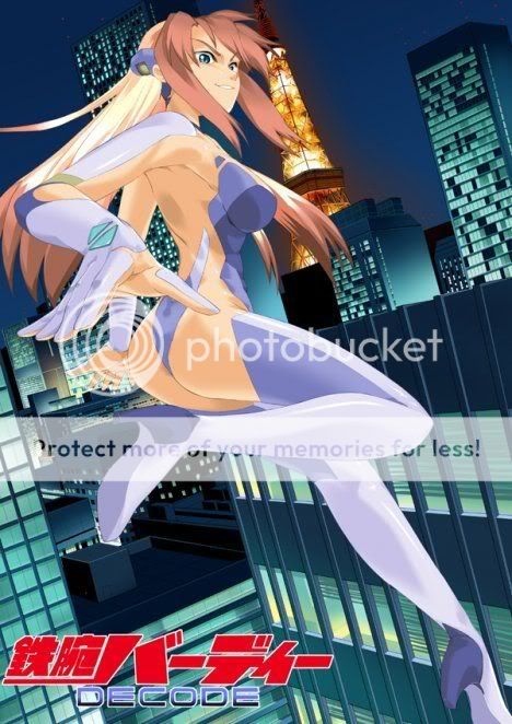 Birdy the Mighty Decode